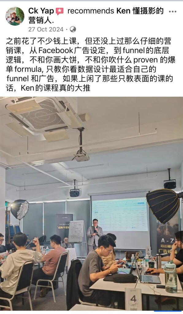 WhatsApp Image 2025-06-08 at 4.58.24 PM (1)
